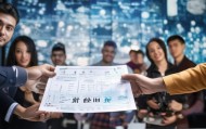 助力数字化转型，常州信息技术咨询报价助力企业成功转型