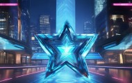 星耀格赛，信息技术咨询领域的卓越服务