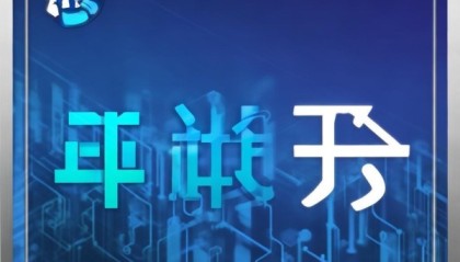 贵丰电话号码解析，合法性和法律问题