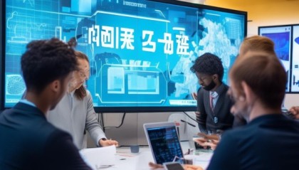阳谷信息咨询服务助力企业发展新路径
