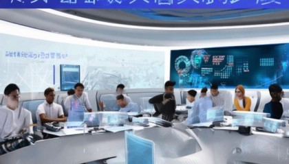 贵州来茂信息技术咨询有限公司助力企业数字化转型的智慧伙伴