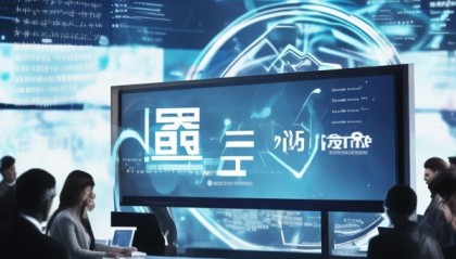 汇腾信息咨询服务部电话，连接未来的力量