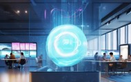 臻鑫信息技术咨询工作室，智创之光，助力数字化转型