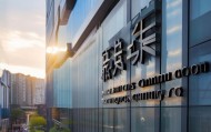 厦门名亦晓信息技术咨询