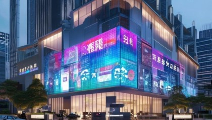 兴佳蜜信息技术咨询中心，助力企业成功转型的时代之选
