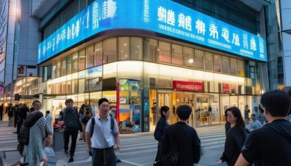 延吉市信息咨询服务，机遇与挑战的双重盛宴