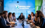 大善信息咨询服务，助力社会正义与创新