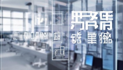 冯康信息咨询服务部电话解析与开发（Deep Analyse）