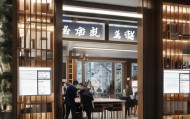 铜官山信息咨询服务