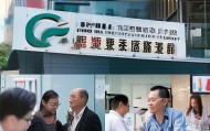 邳州力萌就业信息咨询服务部—助力中部经济高质量发展