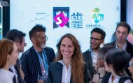 信丰信息咨询服务，重塑企业价值的创新解决方案