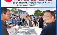 助力经济与社会稳定，信息咨询服务助力卓尼县发展之路