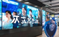 铭麦信息咨询服务，助力企业数字化转型的坚强后盾