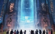 万载信息咨询服务，开启信息科技的新篇章