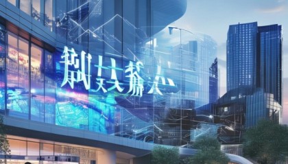 嘉峪关信息技术咨询，助力企业数字化转型