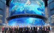 南海信息咨询服务，维护国家与安全的全球性战略