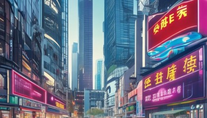 海口龙华飞陇观信息咨询服务市场洞察