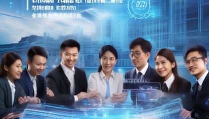 河南宇智信息化咨询助力企业高质量发展