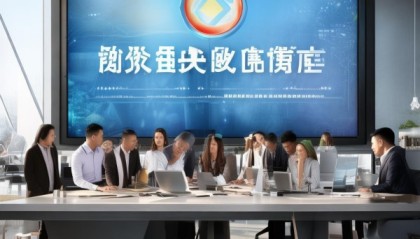 福建信息咨询电话助力企业成功