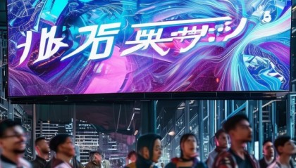 铁东信息咨询服务，机遇与挑战
