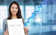 信息化数字化咨询证书，职业发展关键阶梯