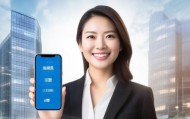美驰信息咨询服务电话，助力您的成功