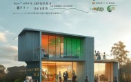 甘南信息咨询服务，助力乡村振兴的创新实践