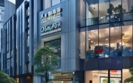 信息咨询服务中心助力企业发展与提升管理效率