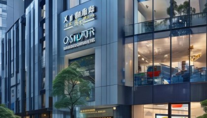信息咨询服务中心助力企业发展与提升管理效率