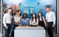 鑫合信息咨询服务部电话，助力企业成功