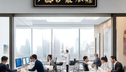 瑾博智能信息咨询服务