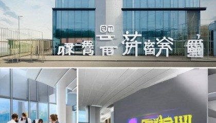 云溪信息咨询服务中心电话，专业服务，助力企业成长。