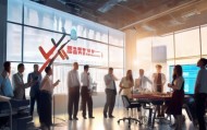 河北煦阳信息技术咨询，助力企业发展，开启未来新篇章