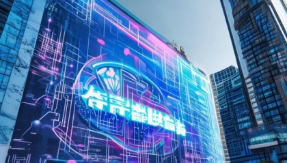 成都衡合泰信息技术咨询有限公司，赋能未来的科技未来