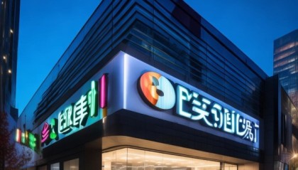 风云驾校信息咨询服务中心