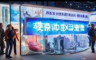 常州信息化展馆咨询热线，助您全面了解