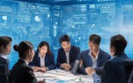 贵州启程信息技术咨询有限公司，助力企业数字化转型的精准解决方案