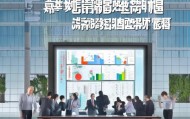 义乌市新爱善商务信息咨询服务部专业助力商业发展