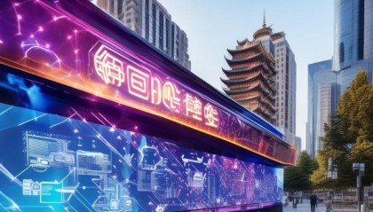 济南信息技术咨询，助力济南数字化转型的创新解决方案
