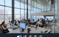 梁溪区信息技术咨询机构，助力企业发展