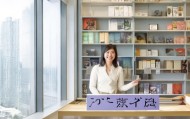 小柳信息咨询服务，Choosing the Right Partner for Your Needs