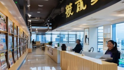 宏福苑房屋信息咨询服务