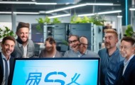 华胜信息技术咨询电话，助力您的企业成长