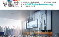 大连展峰信息技术咨询，技术领先，服务优质，助力企业成长