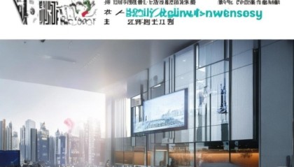 大连展峰信息技术咨询，技术领先，服务优质，助力企业成长
