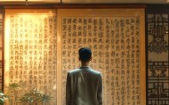 引领信息咨询服务领域的创新未来，青河一品。