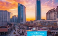 港海信息技术咨询电话，助力温州数字温州建设