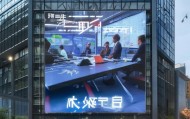 周口金融信息咨询服务，服务升级与市场拓展