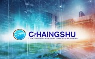 常熟信息化技术咨询公司，助力智慧城市建设的未来