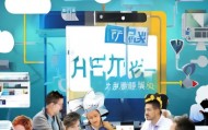 通达信息咨询服务电话，助力您的数字化转型